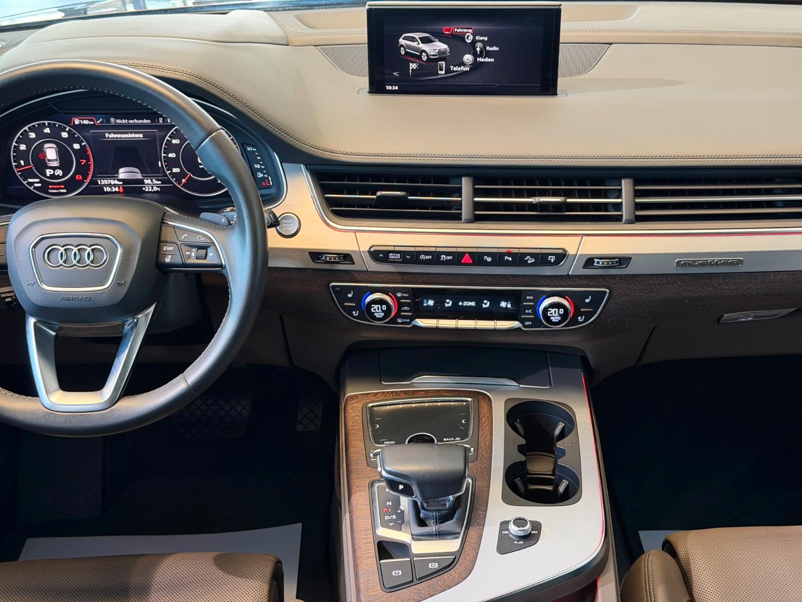 Audi Q7 3.0 TFSI |S-LINE|ACC|MATRIX|PANO|HUD|7-SITZE|