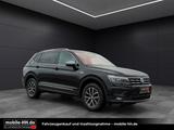 Volkswagen Tiguan Allspace*KAMERA*LED*PANO*ACC*1 HAND - VW Tiguan Allspace Gebrauchtwagen in Hamburg