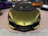Lamborghini Revuelto FULL-CARBON/PASSENGER/HIFI/360°/MY26 - Lamborghini Revuelto