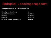 Volkswagen ID.3 - Vorschau Bild 7