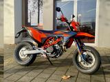 KTM SMC-R 690 2026 - KTM Motorräder in Leipzig