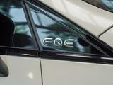 Mercedes-Benz EQE 500 500 4M AMG Line Night Carbon HYPERSCREEN - gebrauchte Mercedes-Benz EQE aus dem Jahr 2023