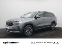 Skoda Kodiaq - Vorschau Bild 1