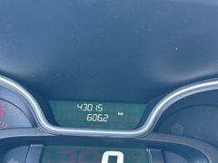 Fahrzeugabbildung Trafic Grand SpaceClass 2.0 dCi Escapade-Paket