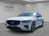 Volvo V60 B4 FWD Plus Dark 360° ACC FHZ LED H&K 4xSHZ - Volvo V60 in Erfurt