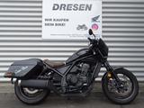 Honda CMX 1100 Rebel Tour DCT| ABS | 2024 | 35KW | - HONDA REBEL
