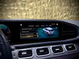 Mercedes-Benz GLE 300 d 4Matic|AMG-LINE|PANORAMA|BURMESTER|AHK - Mercedes-Benz GLE 300 aus 2022