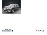 Kia STONIC 1.0T 100PS VISION LED - Kia Stonic Neuwagen