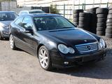 Mercedes-Benz C 230 Sport Paket*PNRM*Navi*Bi-Xenon - Mercedes-Benz C 230: Sport