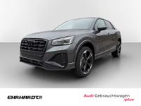 Audi Q2 - Vorschau Bild 1