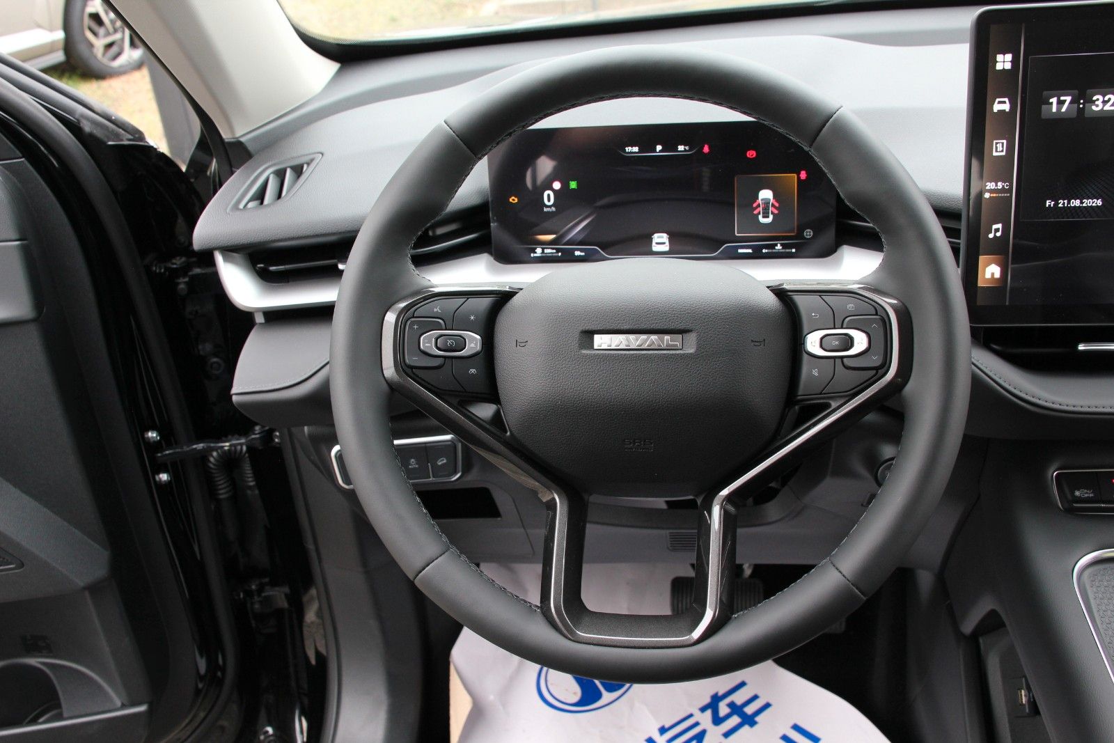 Fahrzeugabbildung GWM HAVAL H6 Premium