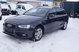 Audi A4 Avant Ambiente/Standheizung/Kamera - Audi Gebrauchtwagen in Hannover