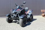 Kymco Maxxer 300 Offroad /1.Hand /LOF /Garantie - KYMCO GEBRAUCHT QUAD