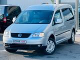 Volkswagen Caddy Maxi-Behindertengerecht-Rampe - scheckheftgepflegte VW Caddy Maxi