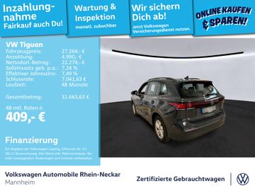 Volkswagen Tiguan - 2