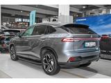 MG HS PHEV LUX MY24 StandHZG Navi Leder digitales C - : mit Apple Carplay, mit Klimaautomatik