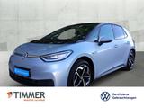 Volkswagen ID.3 PRO S 82 kWh +IQ.LIGHT +ACC +CARPLAY +RKAM