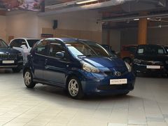TOYOTA Aygo AYGO Blue|ABS|Servo|Klimaanlage|Allwetter