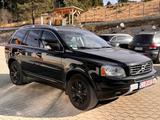 Volvo XC90 D5 AWD Geartronic Exclusiv Final Edition - gebrauchte Volvo XC90 aus dem Jahr 2014