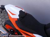KTM 990 Duke R neues Modell 2026 - Offers