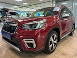 Subaru Forester Platinum | Leder | Panorama | AHK | LED - Subaru Forester mit Hybrid-Antrieb