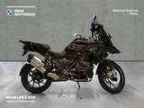 BMW R 1250 GS Voll Carbon - BMW R 1250 GS