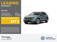 Volkswagen T-Roc - Vorschau Bild 1