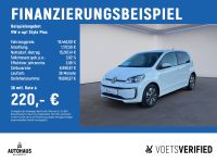 Volkswagen e-up! - Vorschau Bild 2