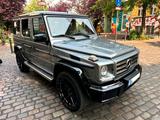 Mercedes-Benz G 500 AMG + DESIGNO + VOLL + Bi Color + Exclusiv - Mercedes-Benz G 500 in Berlin