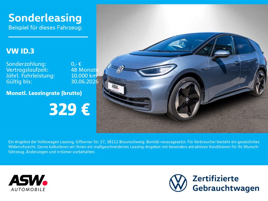 Volkswagen ID.3 Pro Performance Navi 360° PANO Wäpu HUD AHK