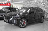 BMW X5 xDrive40d 3x M SPORT PRO*LUFT*PANO*INDIVIDUAL - gebrauchte BMW X5 aus dem Jahr 2024