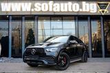 Mercedes-Benz GLE53 AMG Coupe 4Matic+ Night Package - Mercedes-Benz GLE 53 AMG: Sportwagen