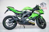 Kawasaki Ninja ZX-4RR *Zubehör* - KAWASAKI ZX4R