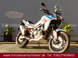 Honda CRF1100A3S E-Fahrwerk MJ 2025 - ENDURO
