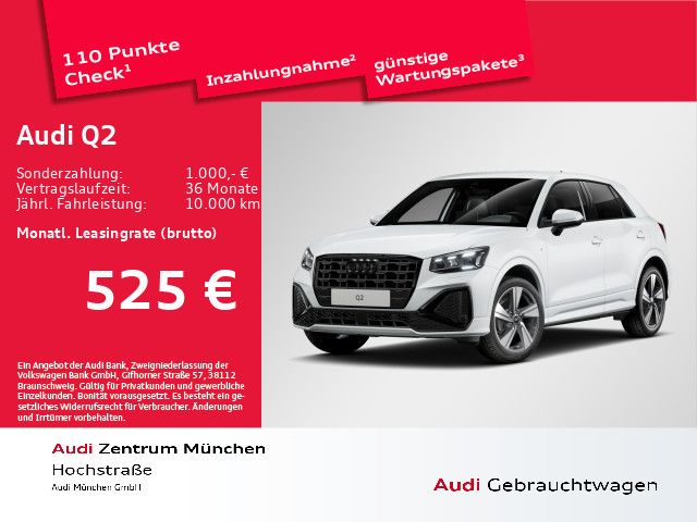 Audi Q2 35 TFSI S tronic S line AHK/Virtual/LED