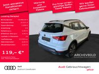 Seat Arona - Vorschau Bild 2