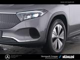 Mercedes-Benz EQA 250+ Prog/Erweiterte SerienausstattungNavi - graue Mercedes-Benz EQA