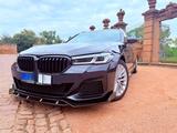 BMW 530e xDrive Touring, Garantie  - mit Hybrid-Antrieb: Kombi, Garantie
