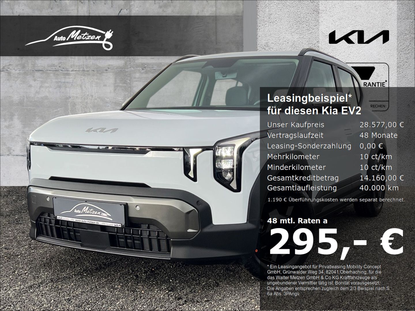 Kia EV2 42,2 kW Air P1/WP/NAVI Digitales Cockpit LED
