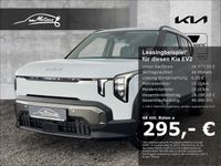 Kia EV2 - Vorschau Bild 1