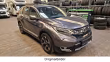 Honda CR-V 1.5 T 2WD Elegance|AHK|Fahr-Ass.|Navi| - Honda Gebrauchtwagen in Duisburg