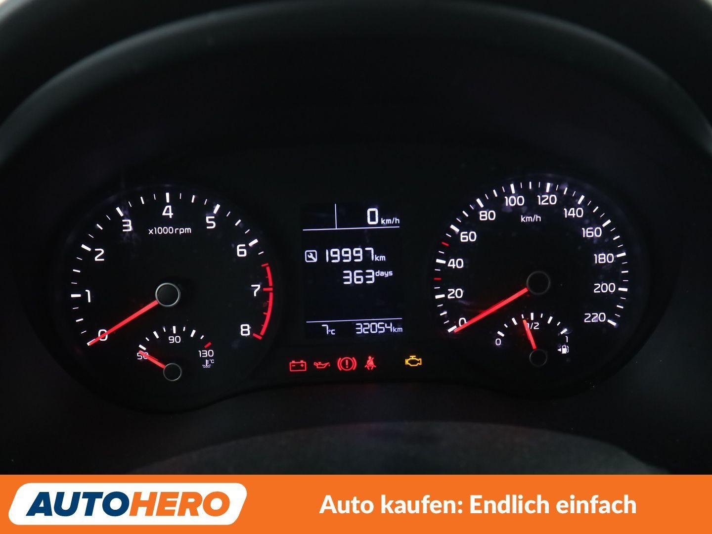 Kia Rio 1.2 Dream Team *NAVI*PDC*SHZ*LHZ*ALU*KLIMA*, миниатюра 18