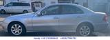 Mercedes-Benz E200 CDI Lim. 2.2 Ltr/PDC/TÜV AU 07.2027/SHZ/AHK - gebrauchte Mercedes-Benz E 200 aus dem Jahr 2008