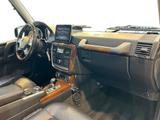Mercedes-Benz G 500 AMG+Comand+AHK+Perf-AGA+SHD+Stdhz+Cam+Navi - Mercedes-Benz: Comand