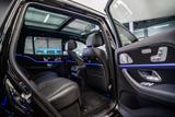 Mercedes-Benz GLS 600 Maybach 4M Premium Plus / MY 2025 - Mercedes-Benz GLS 600 Gebrauchtwagen
