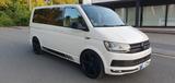 Volkswagen T6 Multivan Generation Six Voll Gewinde STH LED  - VW T6 Gebrauchtwagen in Dortmund