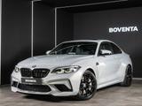 BMW M2 Competition *LIGHTWEIGHT*M-PERFORMACNE* - silberne BMW M-Modelle