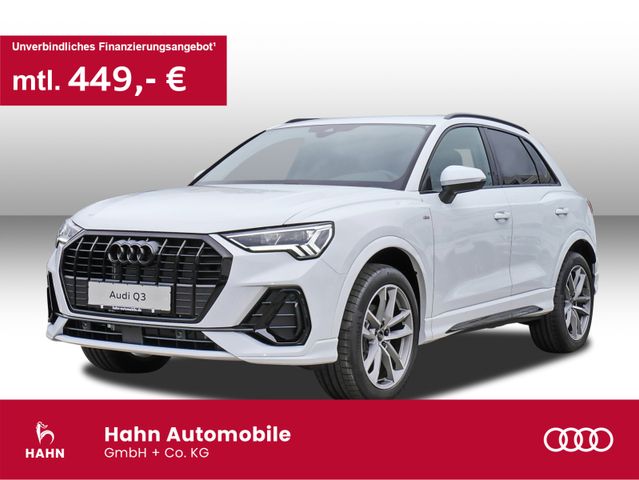 Audi Q3 S line 35 TFSI 110(150) kW(PS) S-tronic