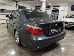 Fahrzeugabbildung BMW 520i Edition Sport M-Paket *MOTORLAUF UNRUND*