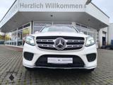 Mercedes-Benz GLS 500 4Matic AMG Line designo Exklusiv 7Sitz - Mercedes-Benz GLS 500 aus 2016